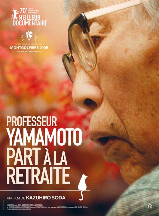 Affiche film Professeur Yamamoto part à la retraite