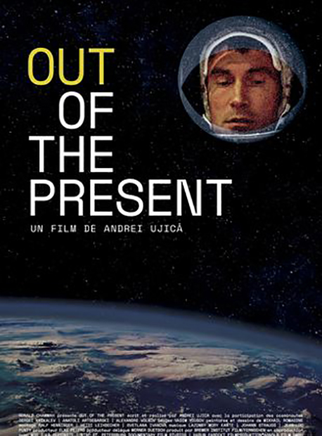 Affiche film Out of the present