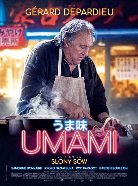 Affiche film Umami