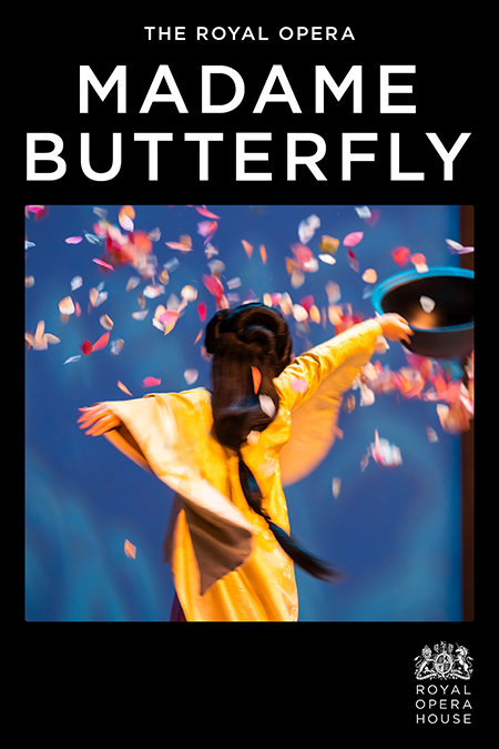 Affiche film Madame Butterfly