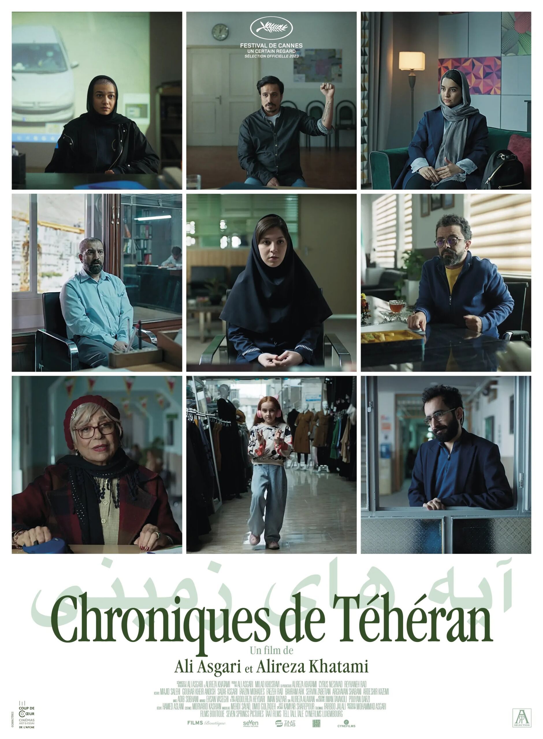 Affiche film Chroniques de Téhéran