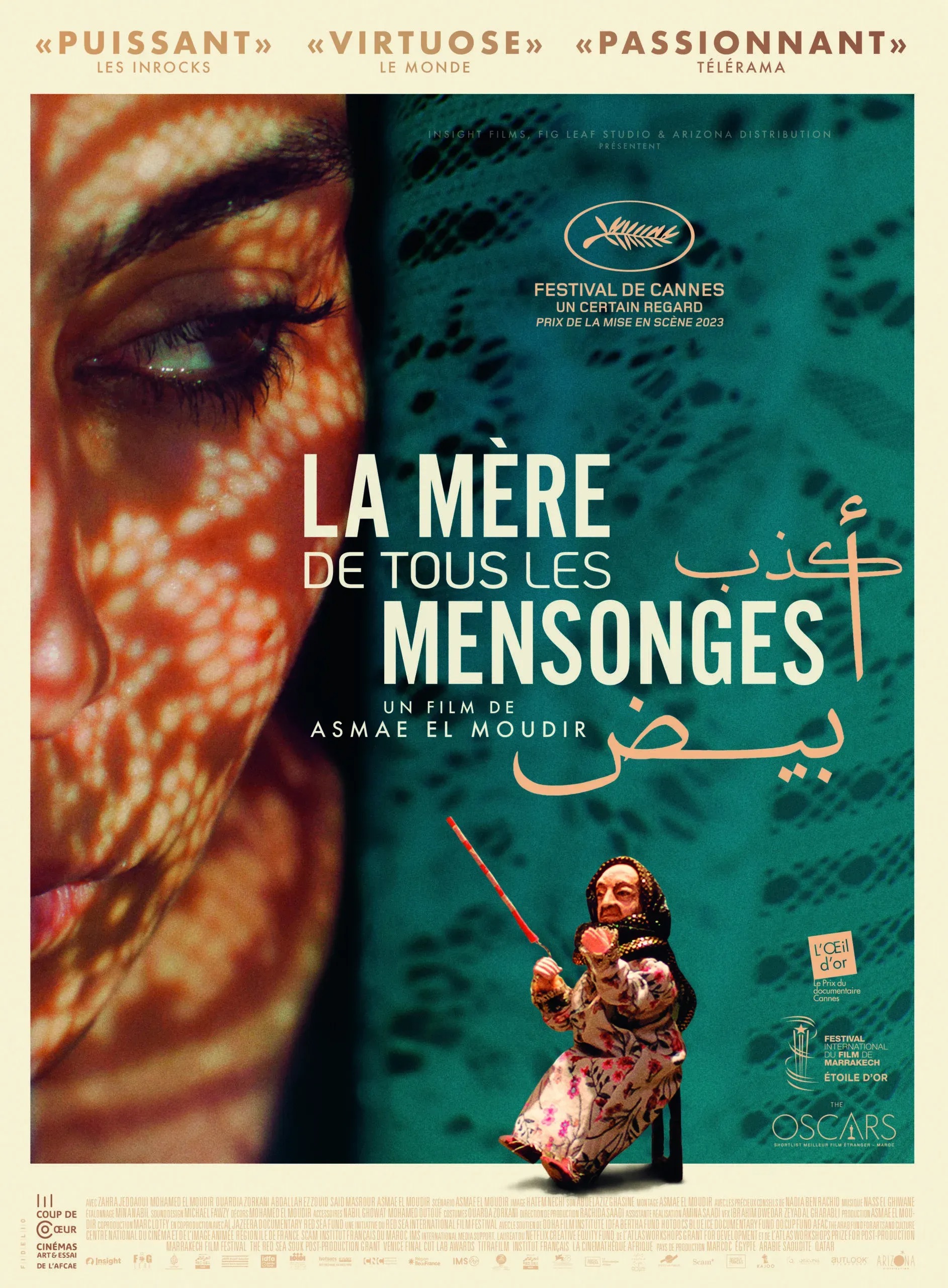 Affiche film La mère de tous les mensonges