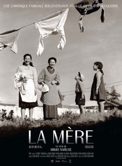 Affiche La Mère