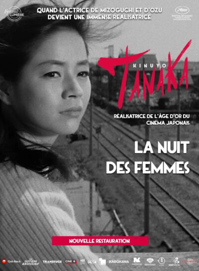 Affiche La Nuit des femmes