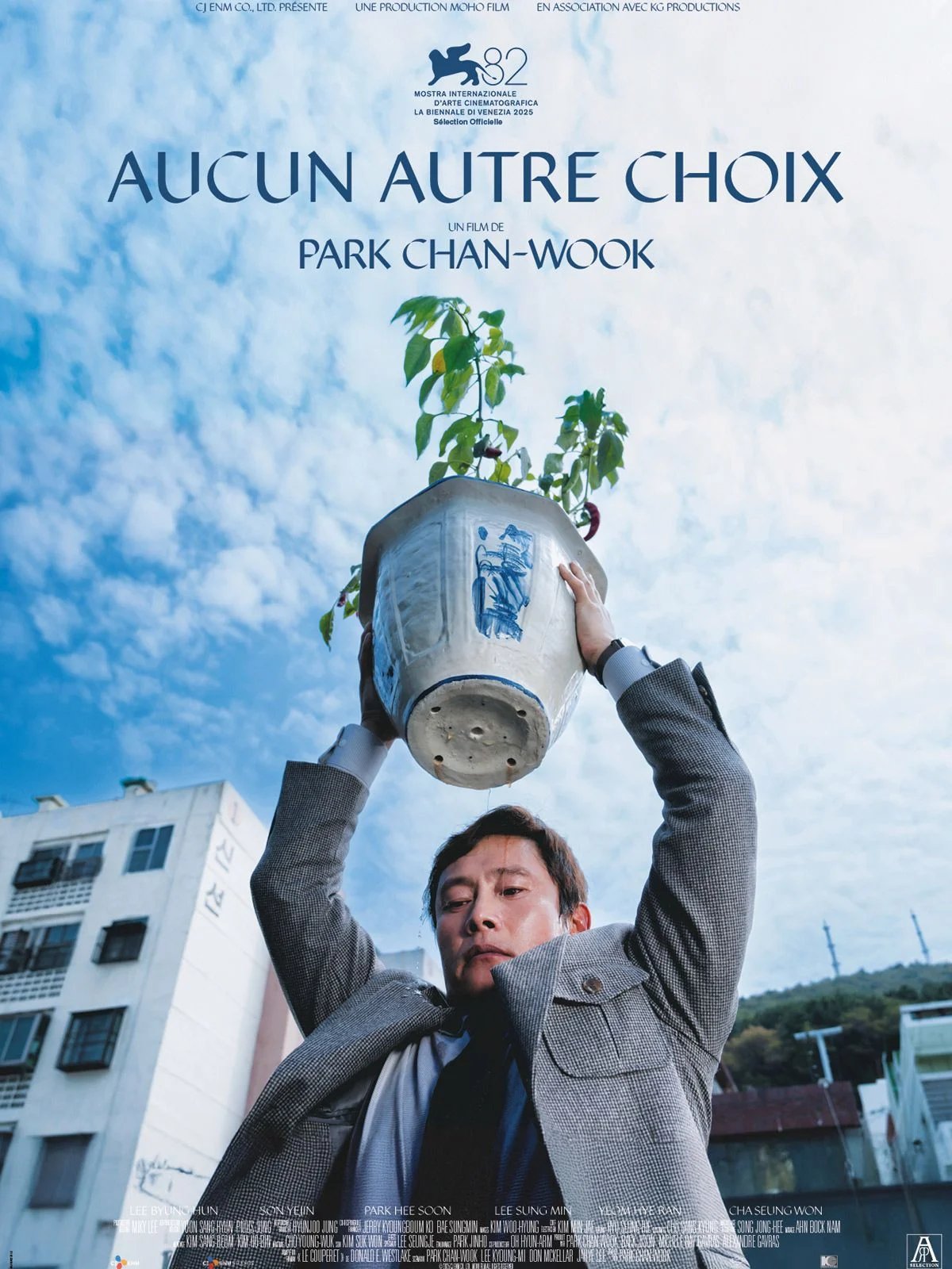 Affiche film Aucun autre choix
