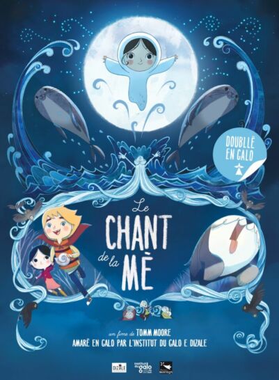 Affiche Le chant de la mer - en gallo sous-titré français