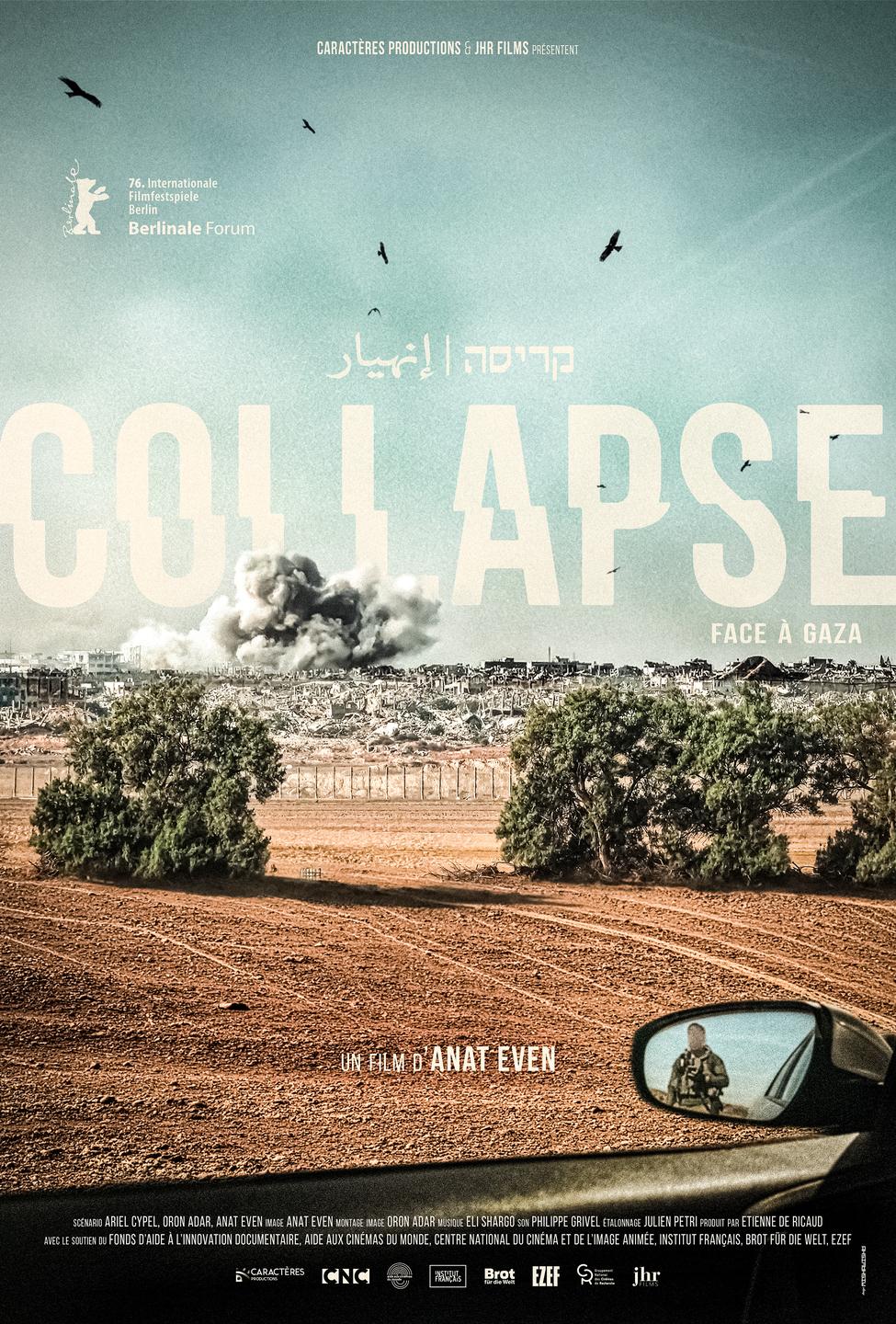 Affiche film Collapse (Face à Gaza)