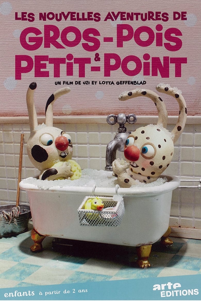 Affiche film Les Nouvelles aventures de Gros-pois et Petit-point